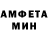 Метадон мёд Gusseisern