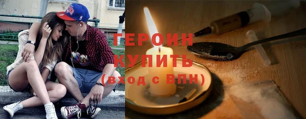 винт Сатка
