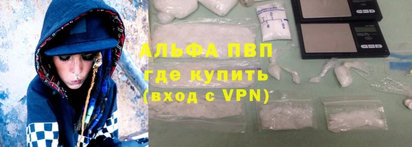 кокаин колумбия Тобольск