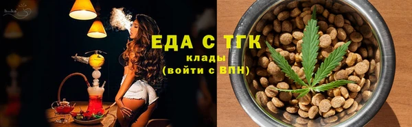 мдпв Медногорск