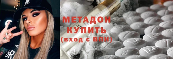 соль ск Медвежьегорск