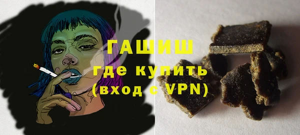 мдпв Медногорск