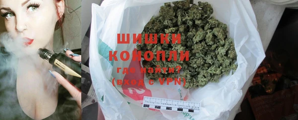 соль курить ск Мегион