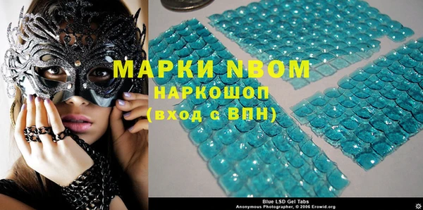 Альфа ПВП Верхнеуральск