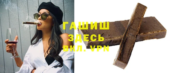 мдпв Медногорск