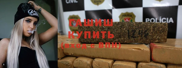 мдпв Медногорск