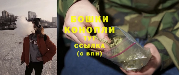 соль курить ск Мегион