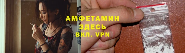 кокс Тихорецк