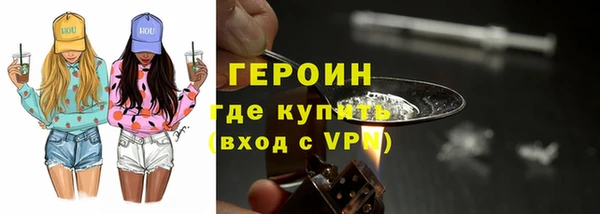 соль ск Медвежьегорск