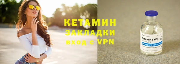 мдпв Медногорск