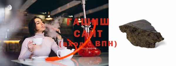 соль курить ск Мегион