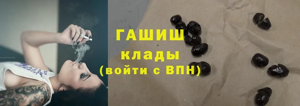 PSILOCYBIN Верхний Тагил