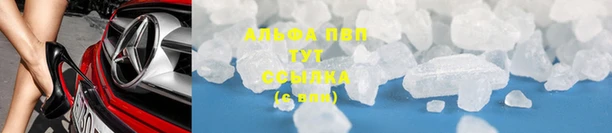 мдпв Медногорск