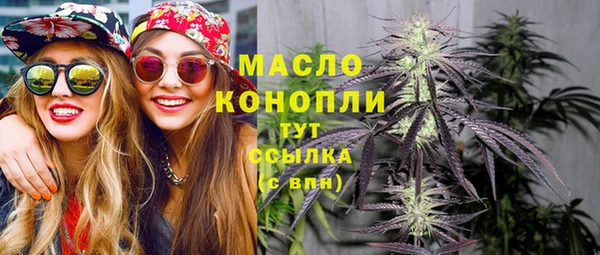 меф Магадан