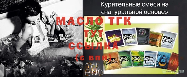 кокаин колумбия Сафоново