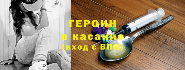 мдпв Медногорск
