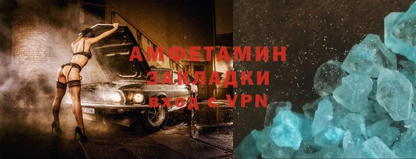 прущий лед Михайловка