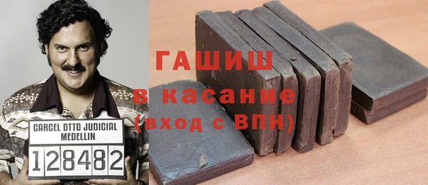мефедрон мука Майский