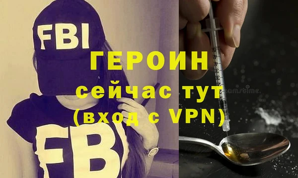 кокаин колумбия Сафоново